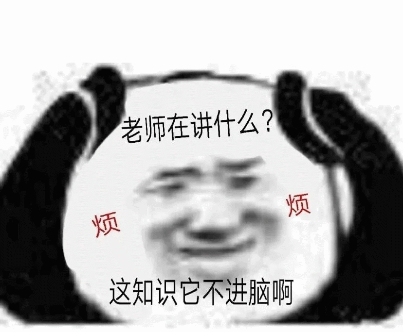 示例图片